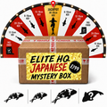Elite HQ Japanese Koi Mystery Box